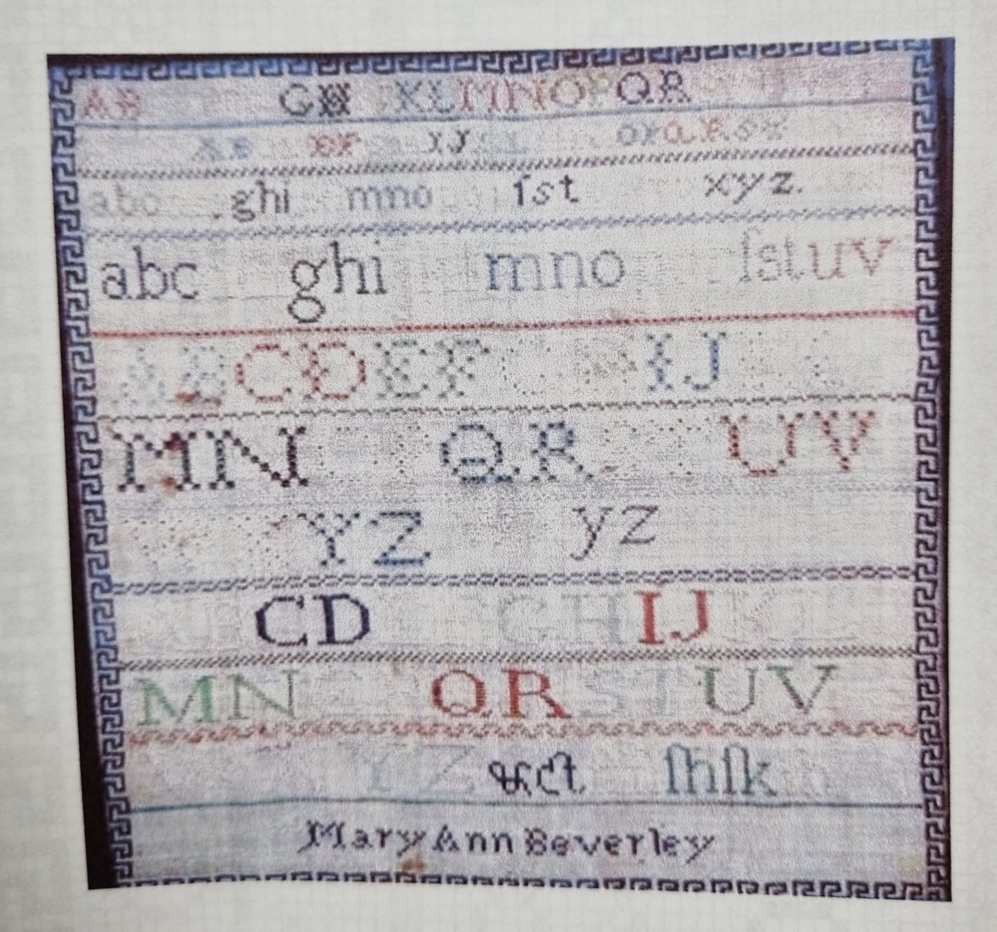 Mary Ann Beverley sampler- CBE 7